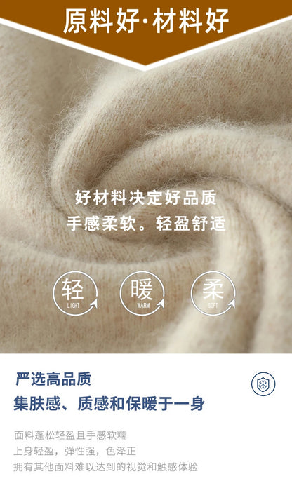 Suéter Masculino 100% Cashmere de Mink com Decote V – Luxo, Conforto e Aquecimento Superior